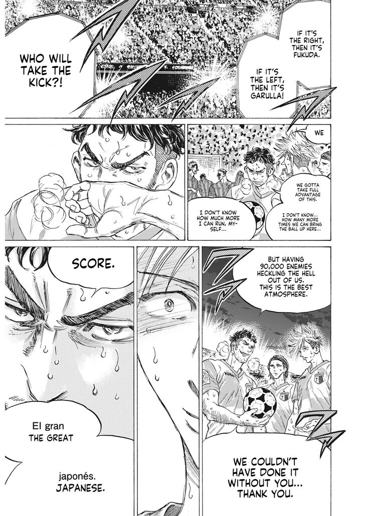 Ao Ashi, Chapter 333 image 15